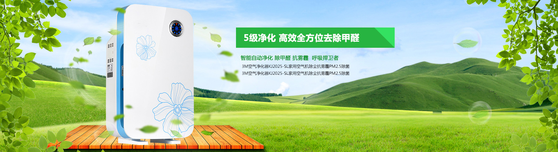 吉祥坊中国